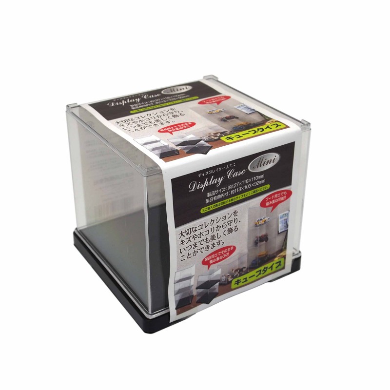 Display Case Mini 127x118x110mm